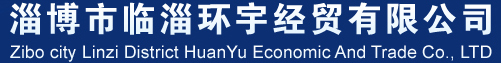 吉林省鼎智機電工程有限公司
